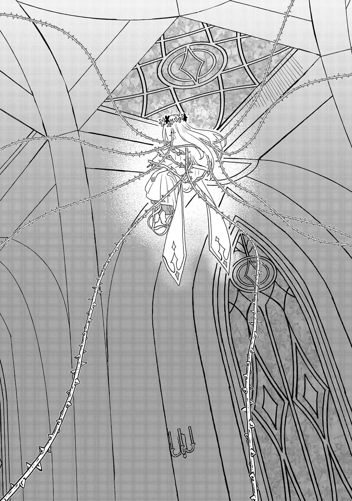 Seijo Dakedo Yami Ochi Shitara Hiyoko ni Narimashita! Chapter 15.2 page 15