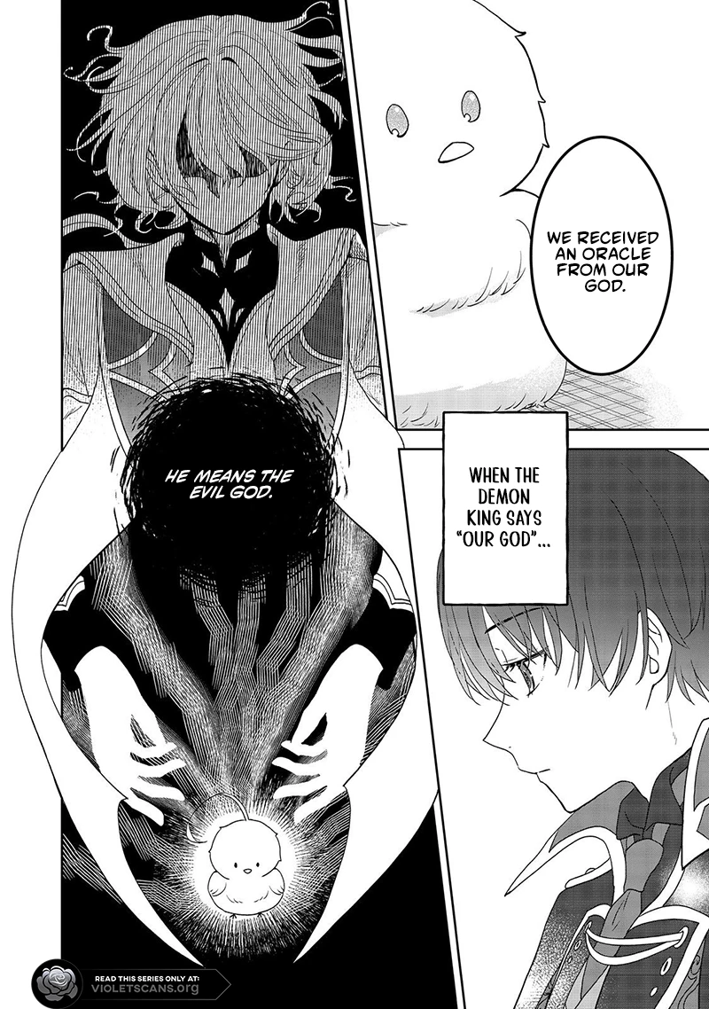 Seijo Dakedo Yami Ochi Shitara Hiyoko ni Narimashita! Chapter 4.2 page 5