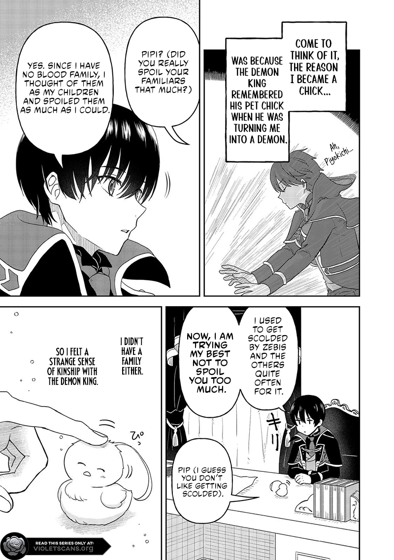 Seijo Dakedo Yami Ochi Shitara Hiyoko ni Narimashita! Chapter 4.2 page 8