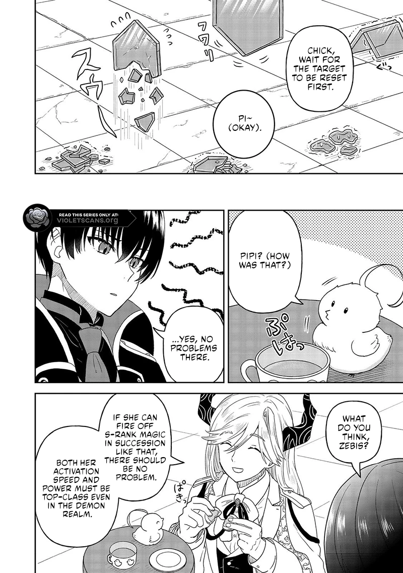 Seijo Dakedo Yami Ochi Shitara Hiyoko ni Narimashita! Chapter 4.2 page 13