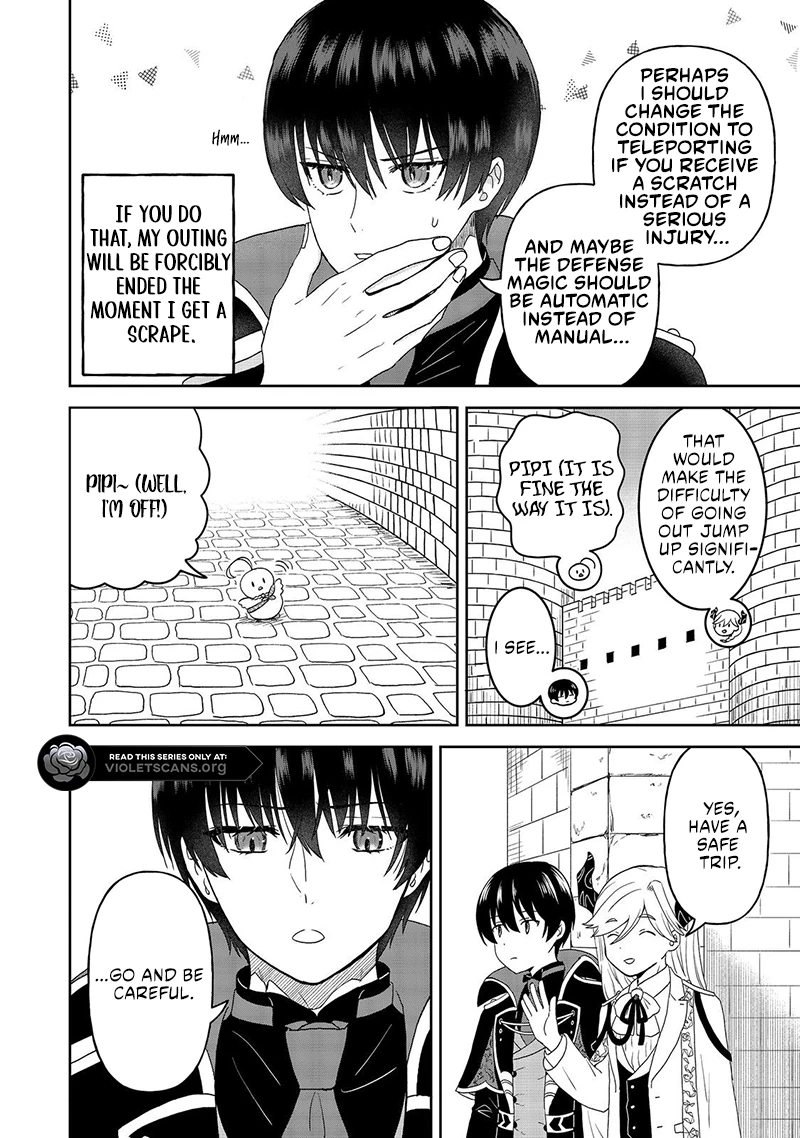 Seijo Dakedo Yami Ochi Shitara Hiyoko ni Narimashita! Chapter 4.2 page 17