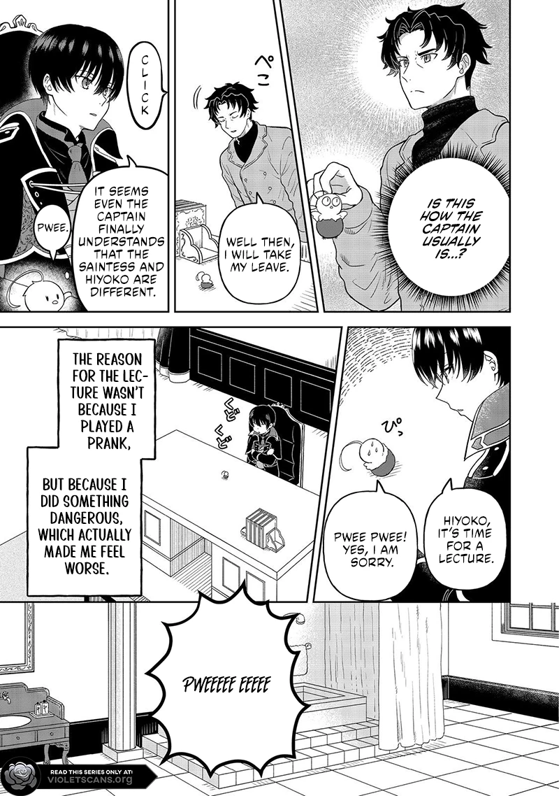 Seijo Dakedo Yami Ochi Shitara Hiyoko ni Narimashita! Chapter 8.1 page 4