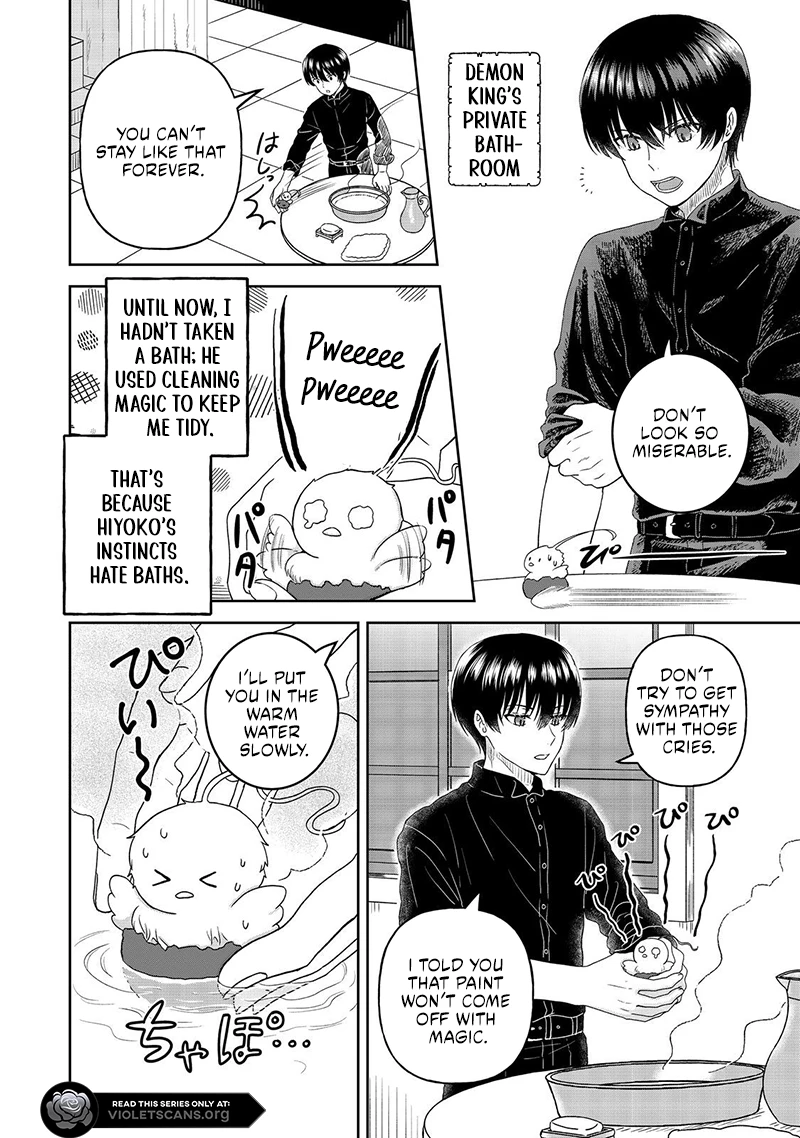 Seijo Dakedo Yami Ochi Shitara Hiyoko ni Narimashita! Chapter 8.1 page 5