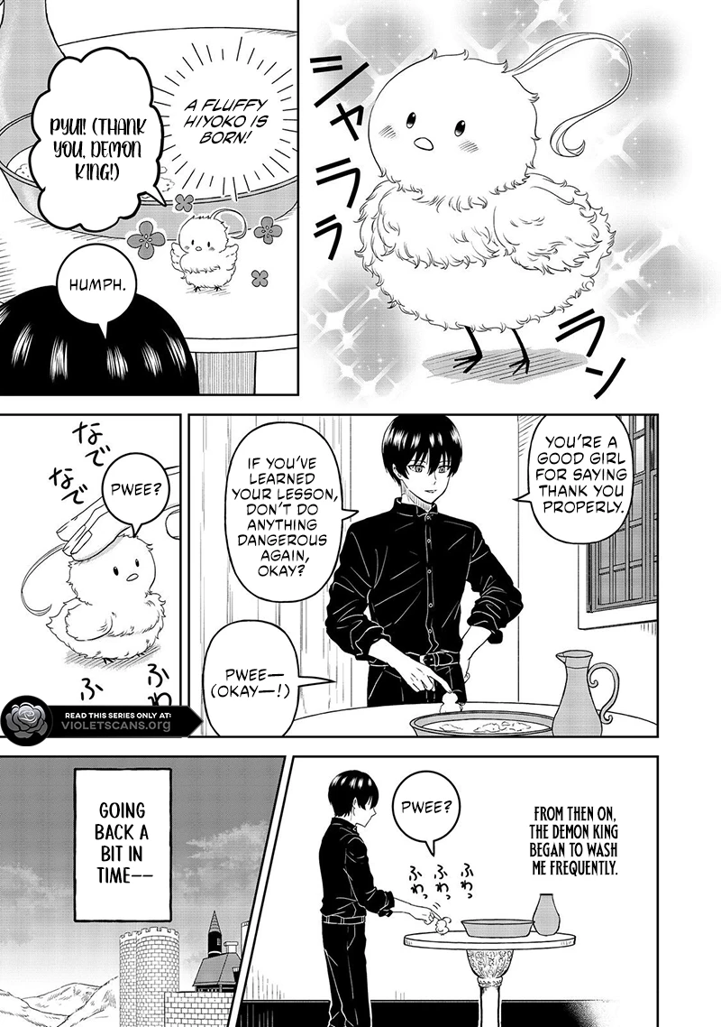 Seijo Dakedo Yami Ochi Shitara Hiyoko ni Narimashita! Chapter 8.1 page 8