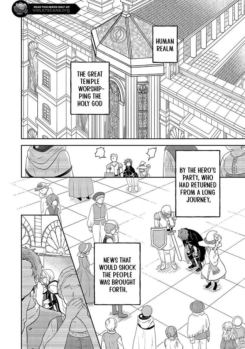 Seijo Dakedo Yami Ochi Shitara Hiyoko ni Narimashita! Chapter 8.1 page 9