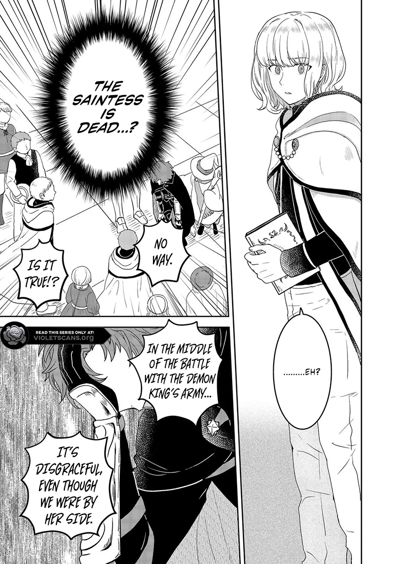 Seijo Dakedo Yami Ochi Shitara Hiyoko ni Narimashita! Chapter 8.1 page 10