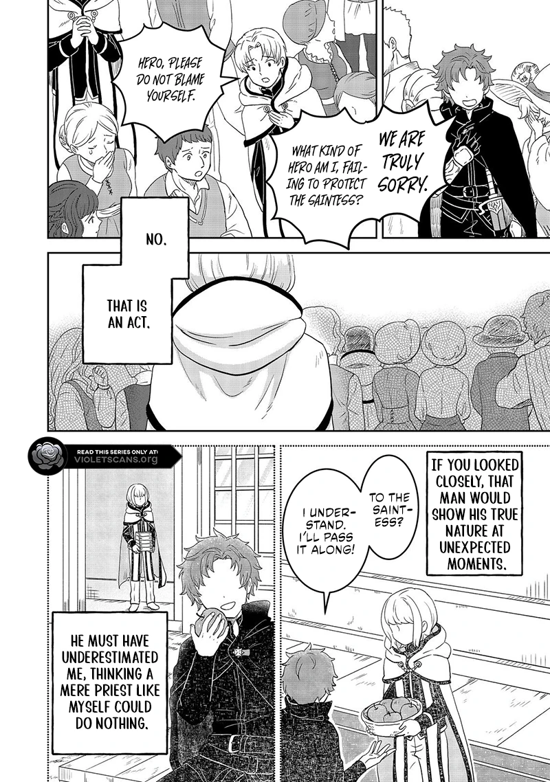 Seijo Dakedo Yami Ochi Shitara Hiyoko ni Narimashita! Chapter 8.1 page 11