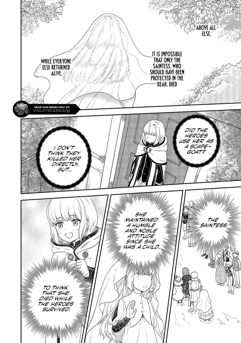Seijo Dakedo Yami Ochi Shitara Hiyoko ni Narimashita! Chapter 8.1 page 13