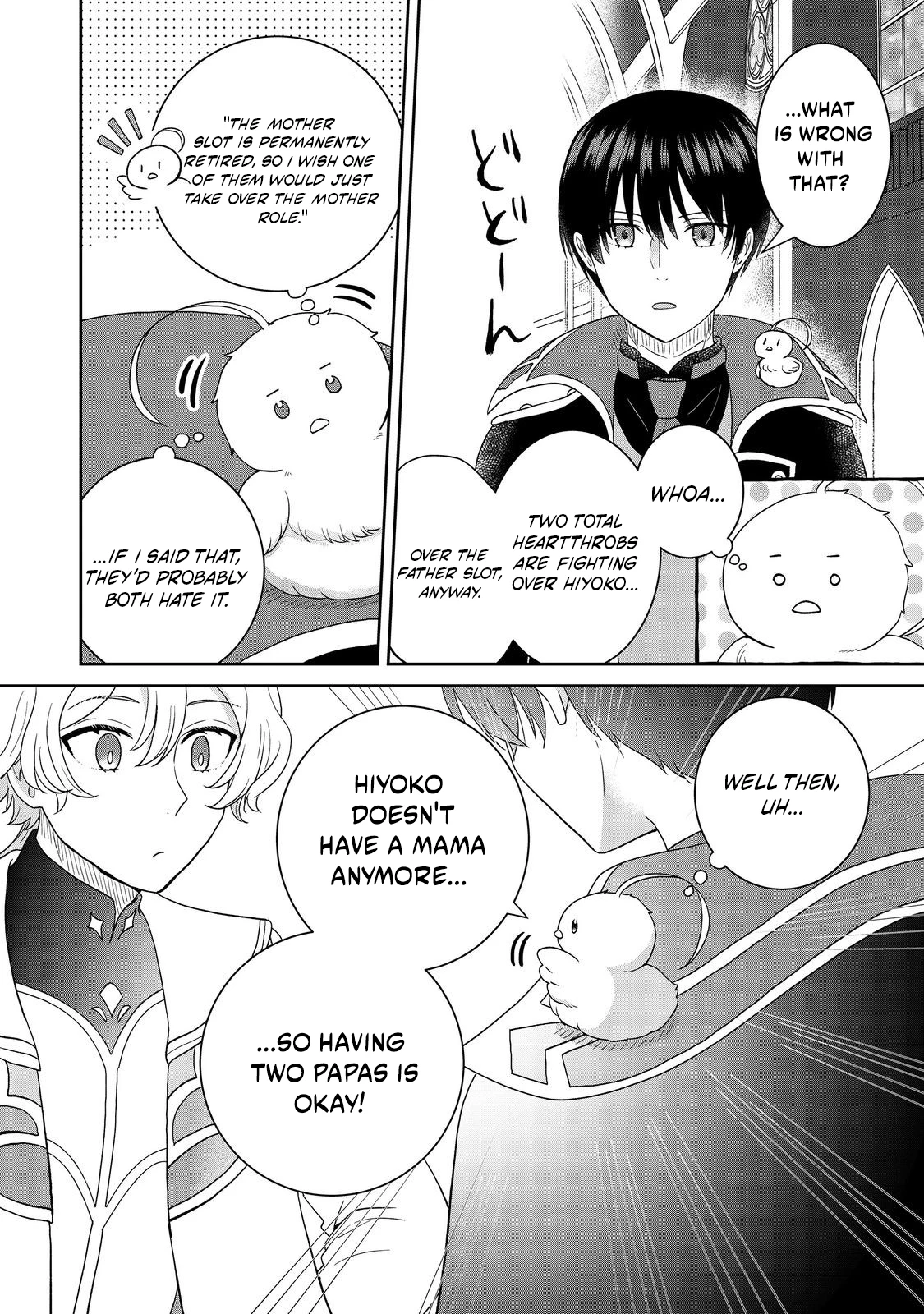 Seijo Dakedo Yami Ochi Shitara Hiyoko ni Narimashita! Chapter 17.2 page 3