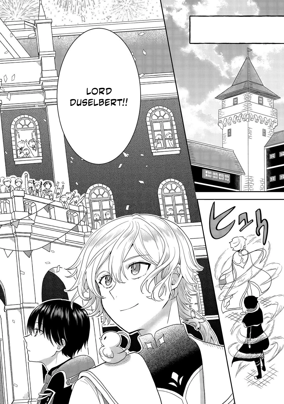Seijo Dakedo Yami Ochi Shitara Hiyoko ni Narimashita! Chapter 17.2 page 9