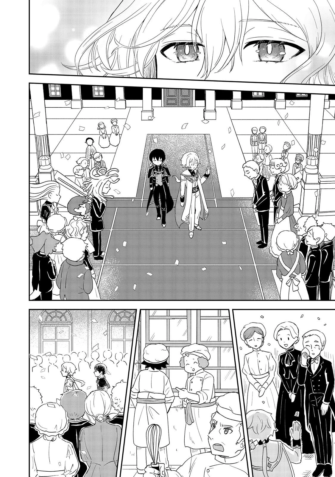 Seijo Dakedo Yami Ochi Shitara Hiyoko ni Narimashita! Chapter 17.2 page 11