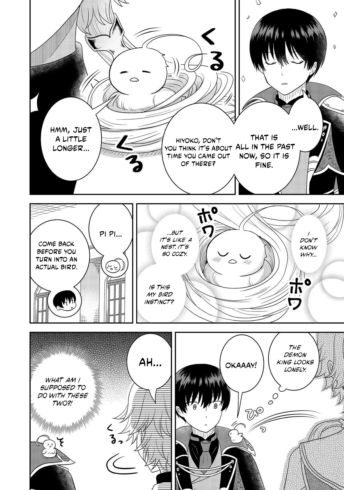 Seijo Dakedo Yami Ochi Shitara Hiyoko ni Narimashita! Chapter 17.2 page 13