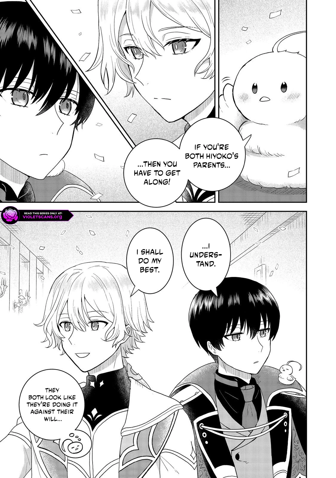 Seijo Dakedo Yami Ochi Shitara Hiyoko ni Narimashita! Chapter 17.2 page 14