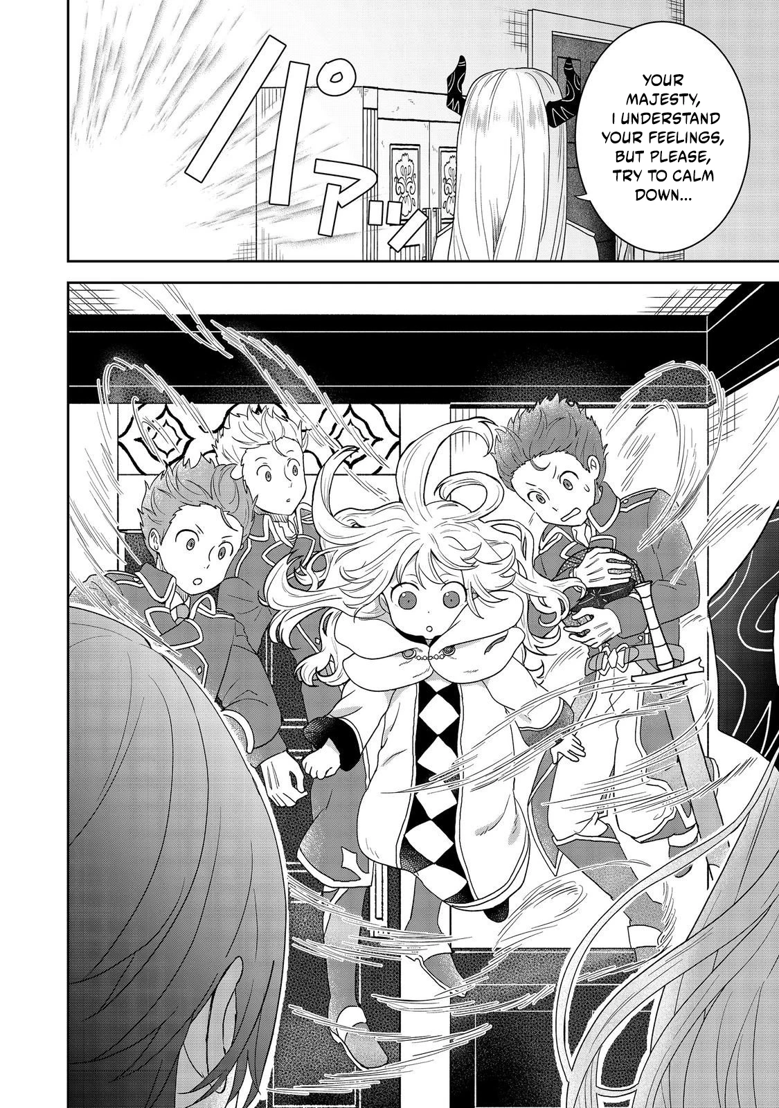 Seijo Dakedo Yami Ochi Shitara Hiyoko ni Narimashita! Chapter 17.1 page 3