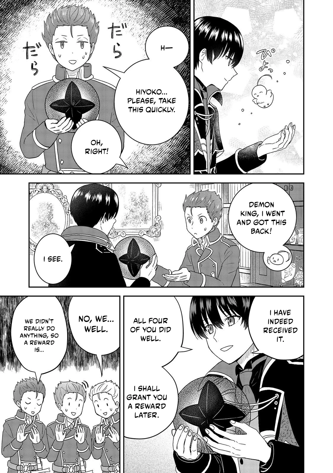 Seijo Dakedo Yami Ochi Shitara Hiyoko ni Narimashita! Chapter 17.1 page 6