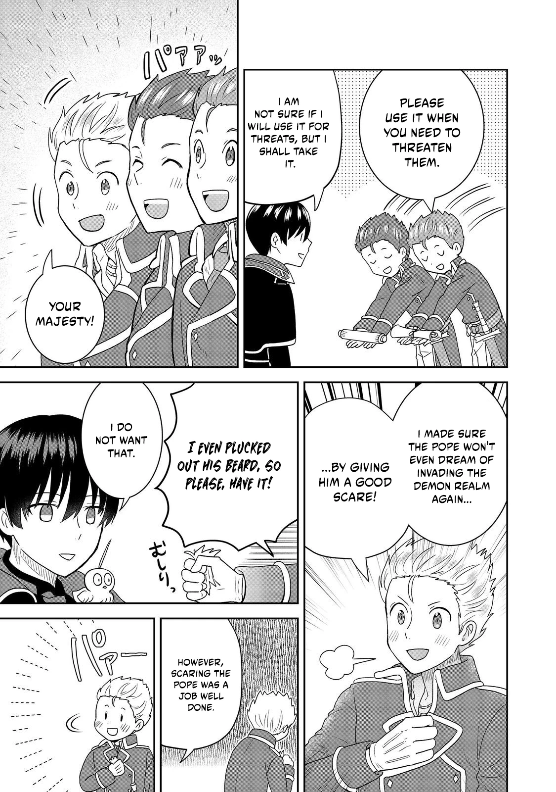 Seijo Dakedo Yami Ochi Shitara Hiyoko ni Narimashita! Chapter 17.1 page 8