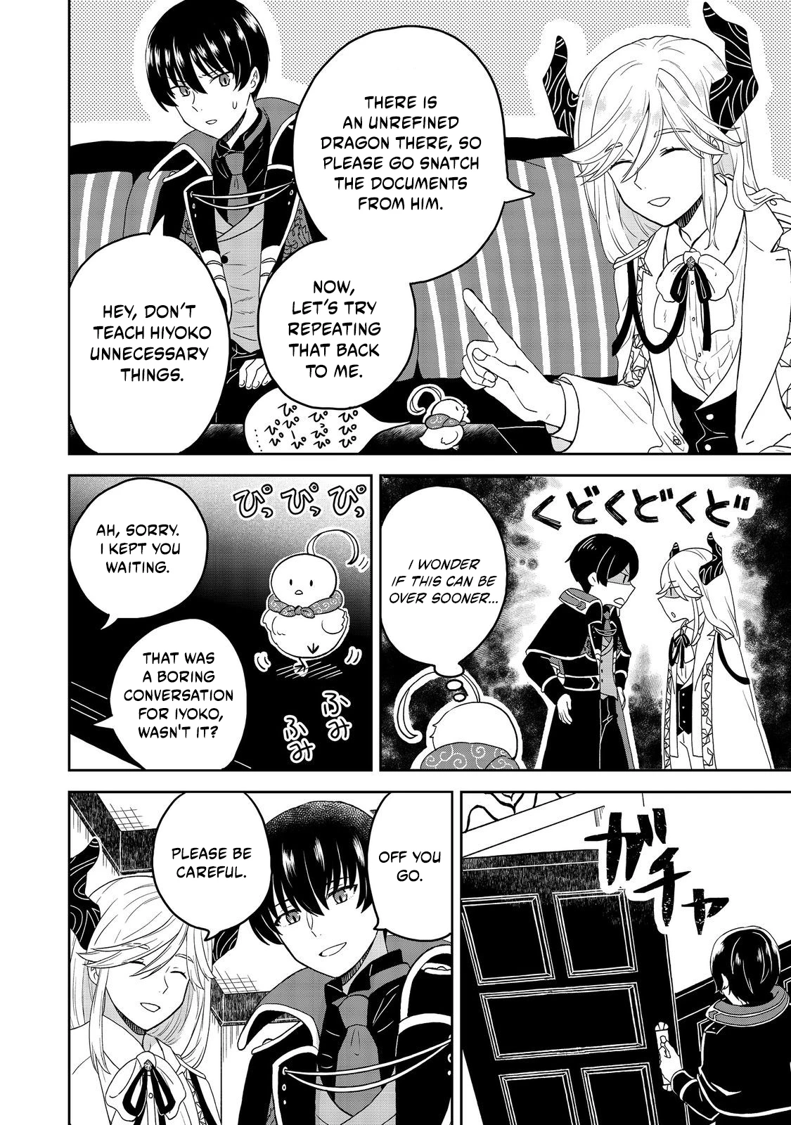 Seijo Dakedo Yami Ochi Shitara Hiyoko ni Narimashita! Chapter 2.2 page 3