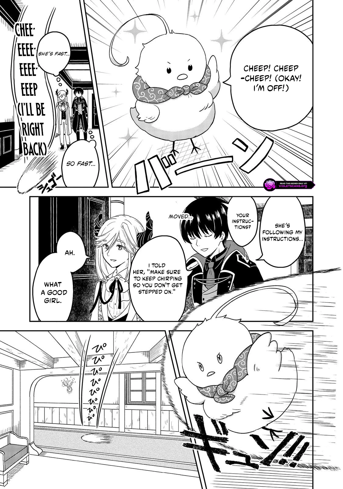 Seijo Dakedo Yami Ochi Shitara Hiyoko ni Narimashita! Chapter 2.2 page 4