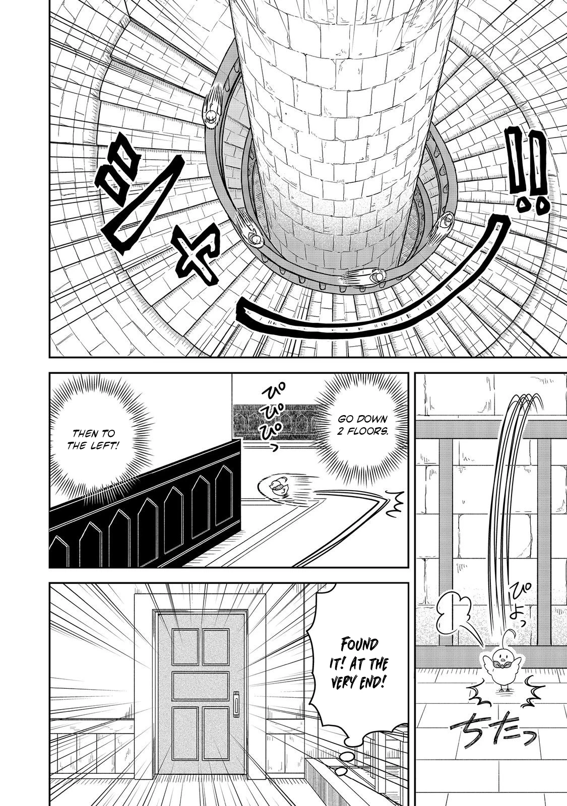 Seijo Dakedo Yami Ochi Shitara Hiyoko ni Narimashita! Chapter 2.2 page 5