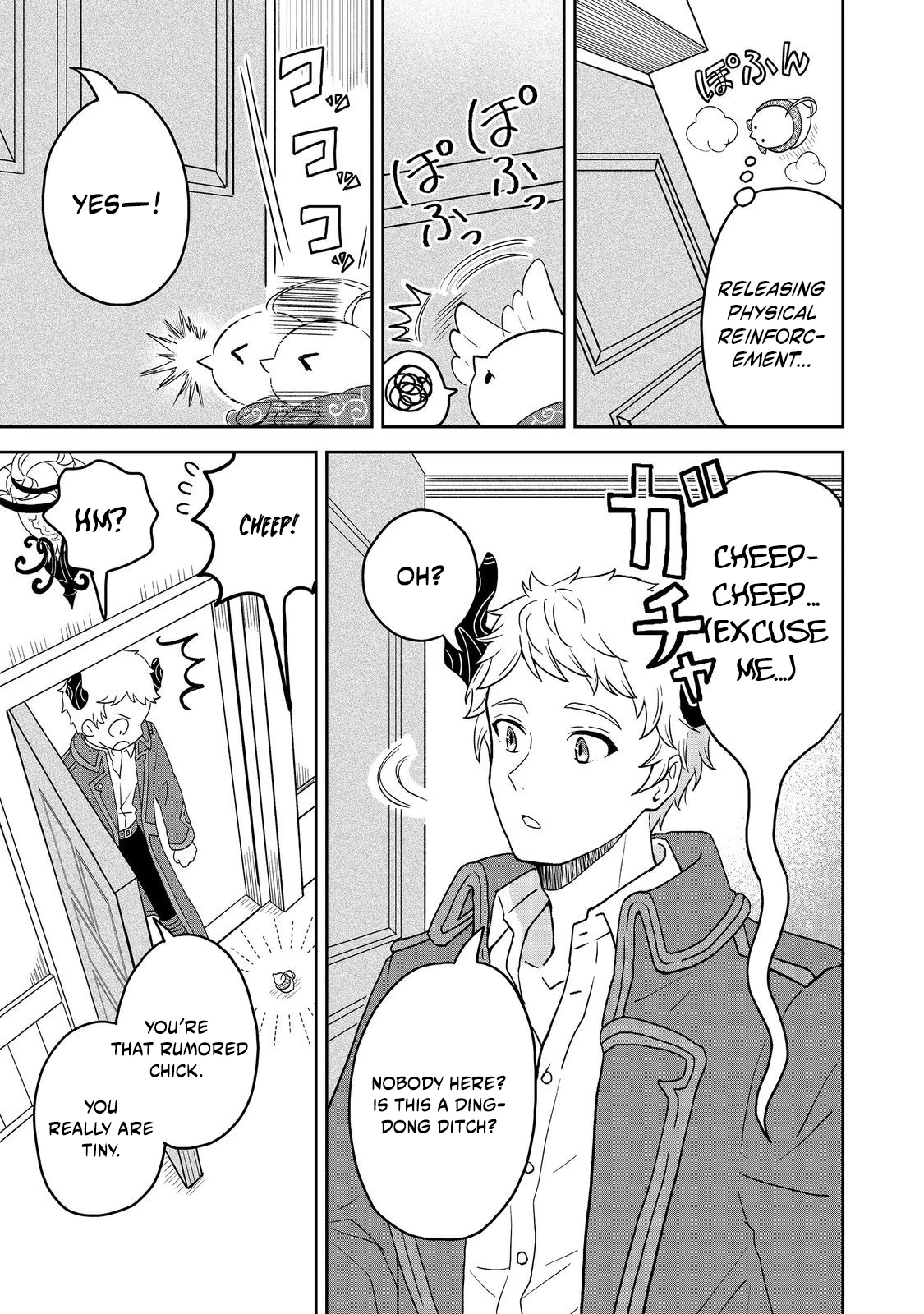 Seijo Dakedo Yami Ochi Shitara Hiyoko ni Narimashita! Chapter 2.2 page 6