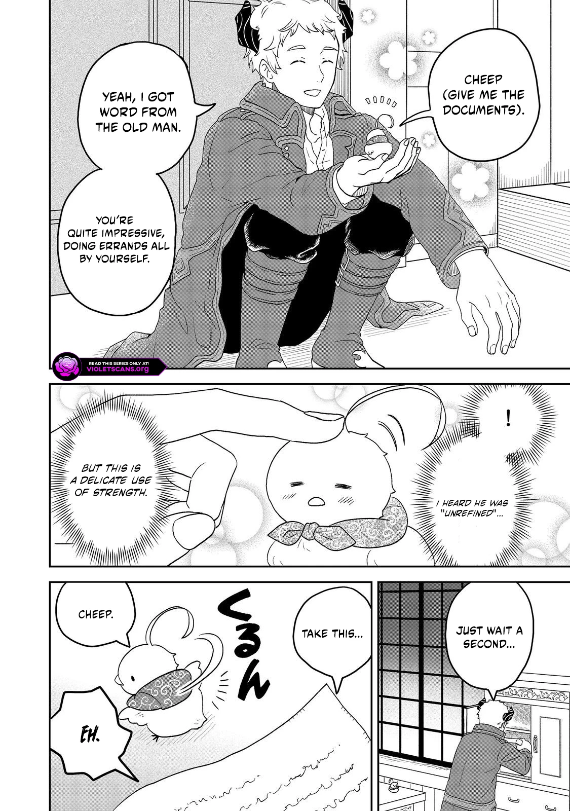 Seijo Dakedo Yami Ochi Shitara Hiyoko ni Narimashita! Chapter 2.2 page 7