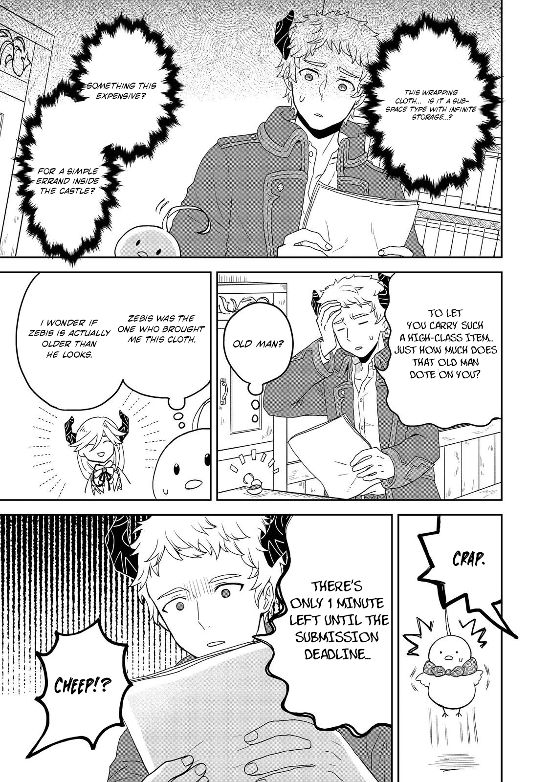 Seijo Dakedo Yami Ochi Shitara Hiyoko ni Narimashita! Chapter 2.2 page 8