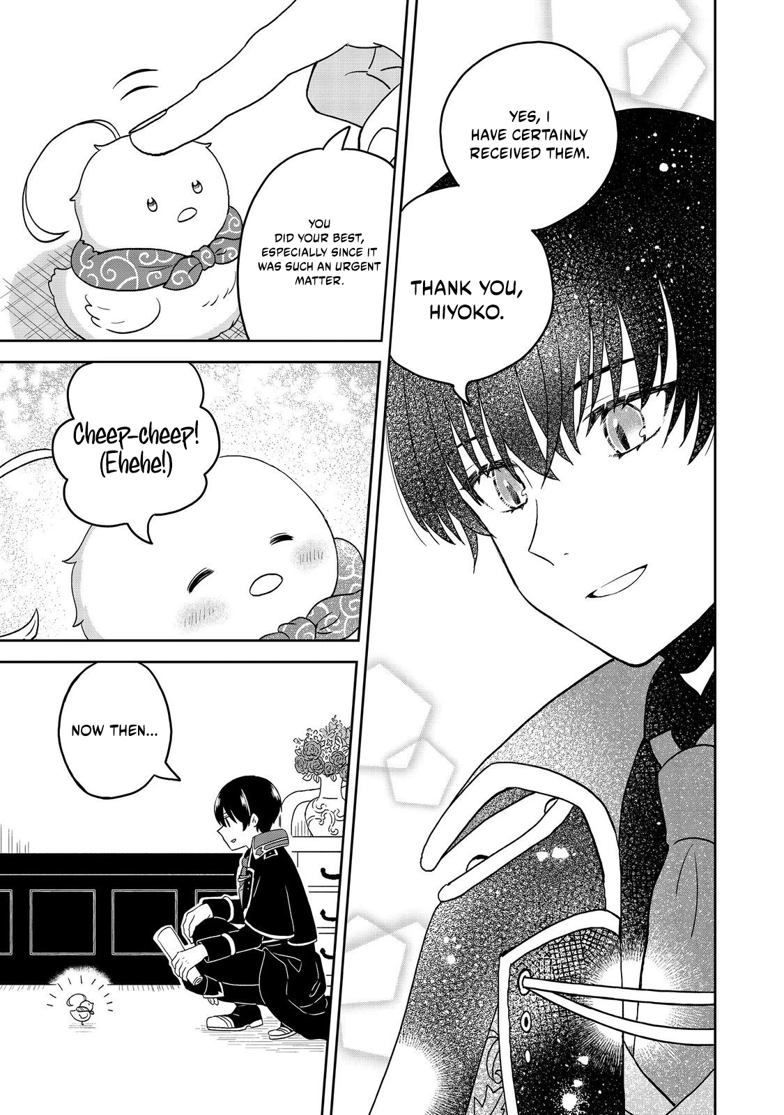 Seijo Dakedo Yami Ochi Shitara Hiyoko ni Narimashita! Chapter 2.2 page 12
