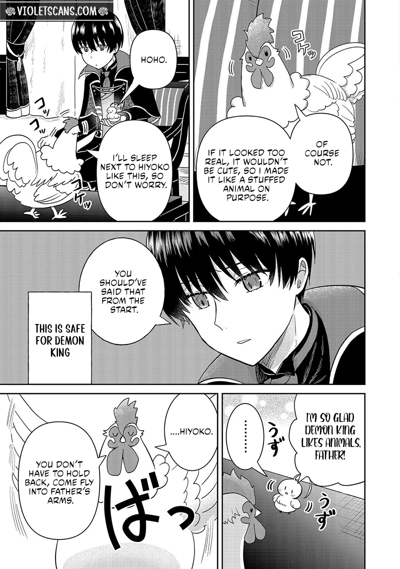 Seijo Dakedo Yami Ochi Shitara Hiyoko ni Narimashita! Chapter 18.2 page 3