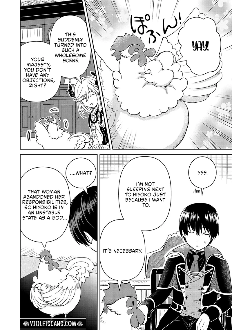 Seijo Dakedo Yami Ochi Shitara Hiyoko ni Narimashita! Chapter 18.2 page 4