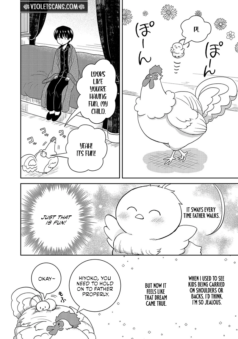 Seijo Dakedo Yami Ochi Shitara Hiyoko ni Narimashita! Chapter 18.2 page 6