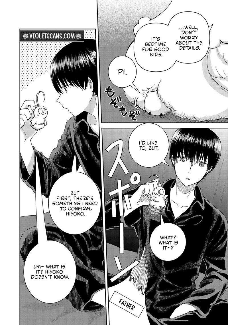 Seijo Dakedo Yami Ochi Shitara Hiyoko ni Narimashita! Chapter 18.2 page 10