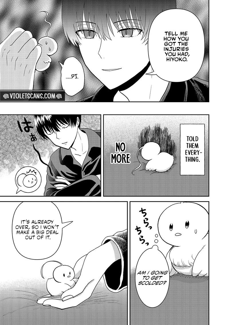 Seijo Dakedo Yami Ochi Shitara Hiyoko ni Narimashita! Chapter 18.2 page 11