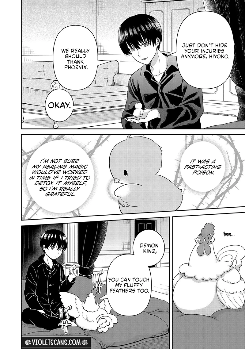 Seijo Dakedo Yami Ochi Shitara Hiyoko ni Narimashita! Chapter 18.2 page 12