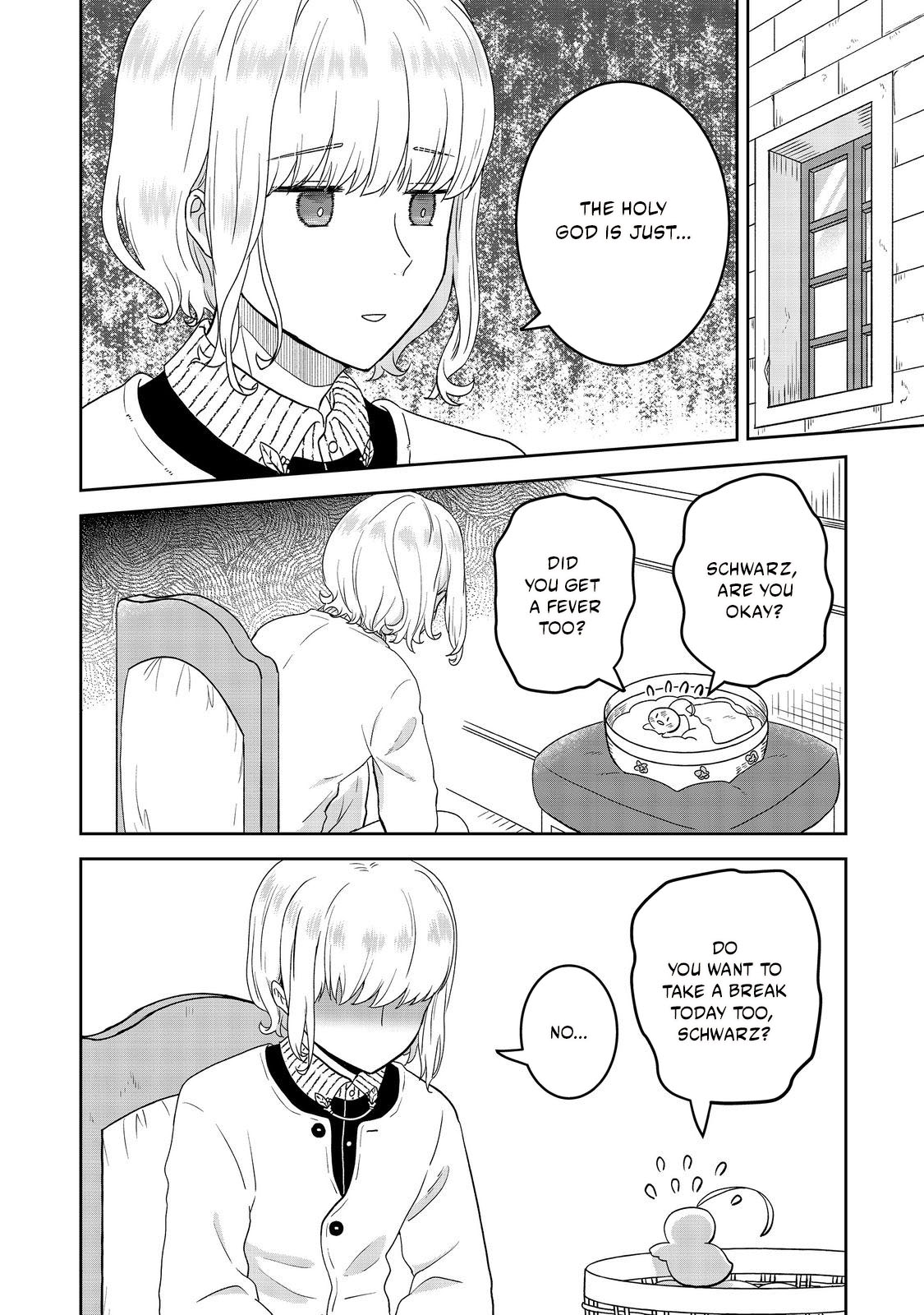 Seijo Dakedo Yami Ochi Shitara Hiyoko ni Narimashita! Chapter 11.2 page 2