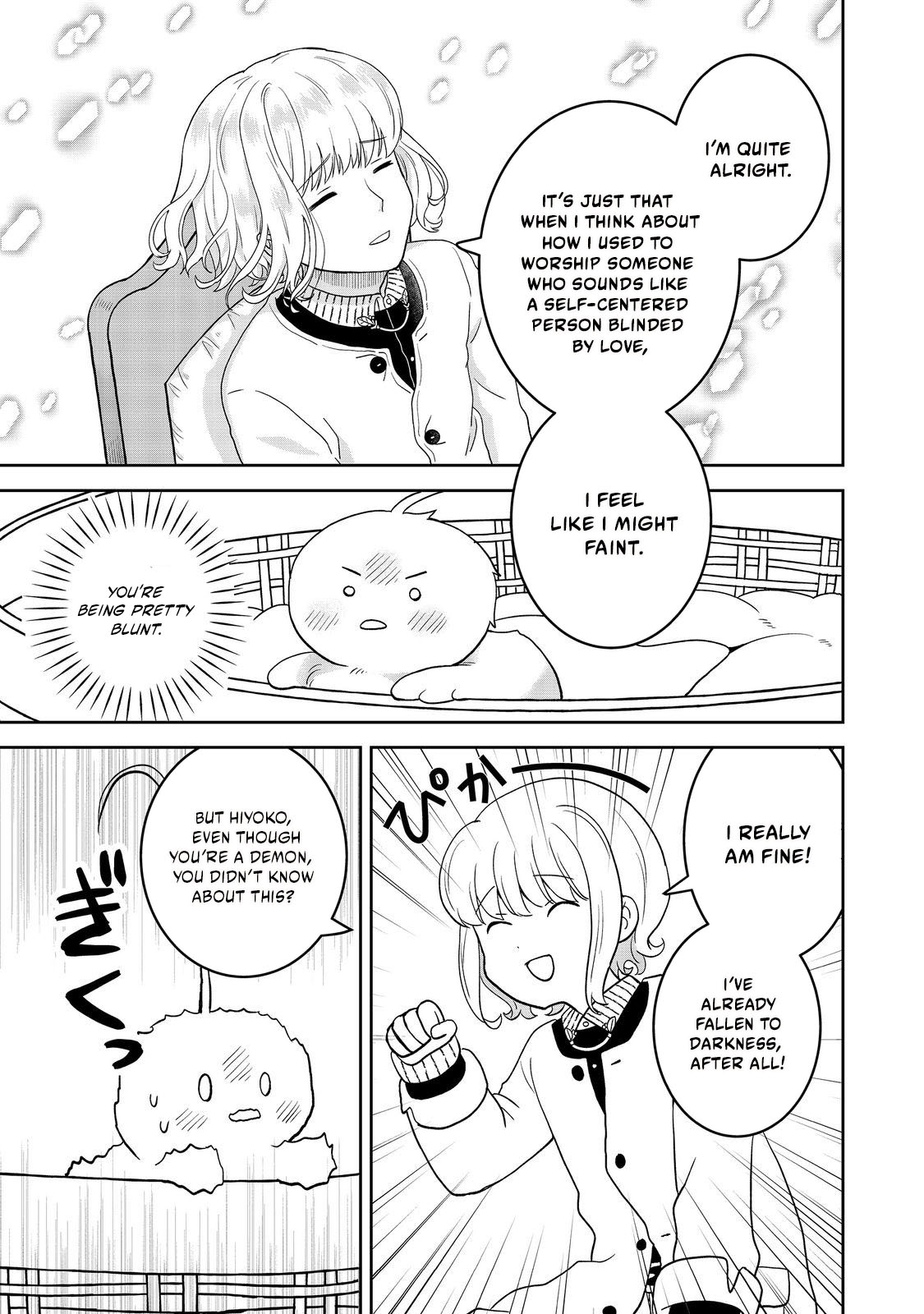 Seijo Dakedo Yami Ochi Shitara Hiyoko ni Narimashita! Chapter 11.2 page 3