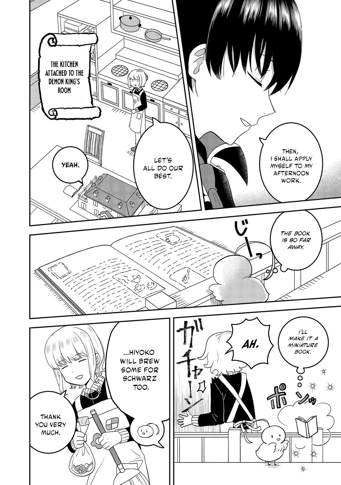 Seijo Dakedo Yami Ochi Shitara Hiyoko ni Narimashita! Chapter 11.2 page 8
