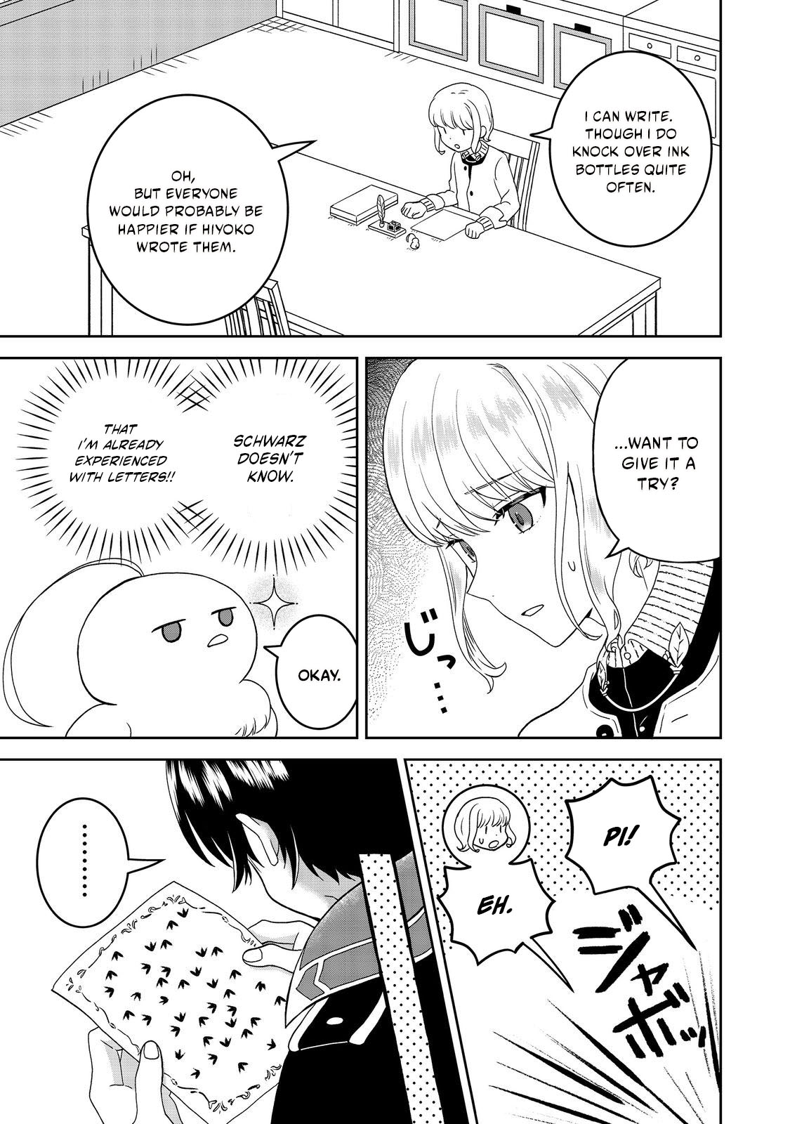 Seijo Dakedo Yami Ochi Shitara Hiyoko ni Narimashita! Chapter 11.2 page 11