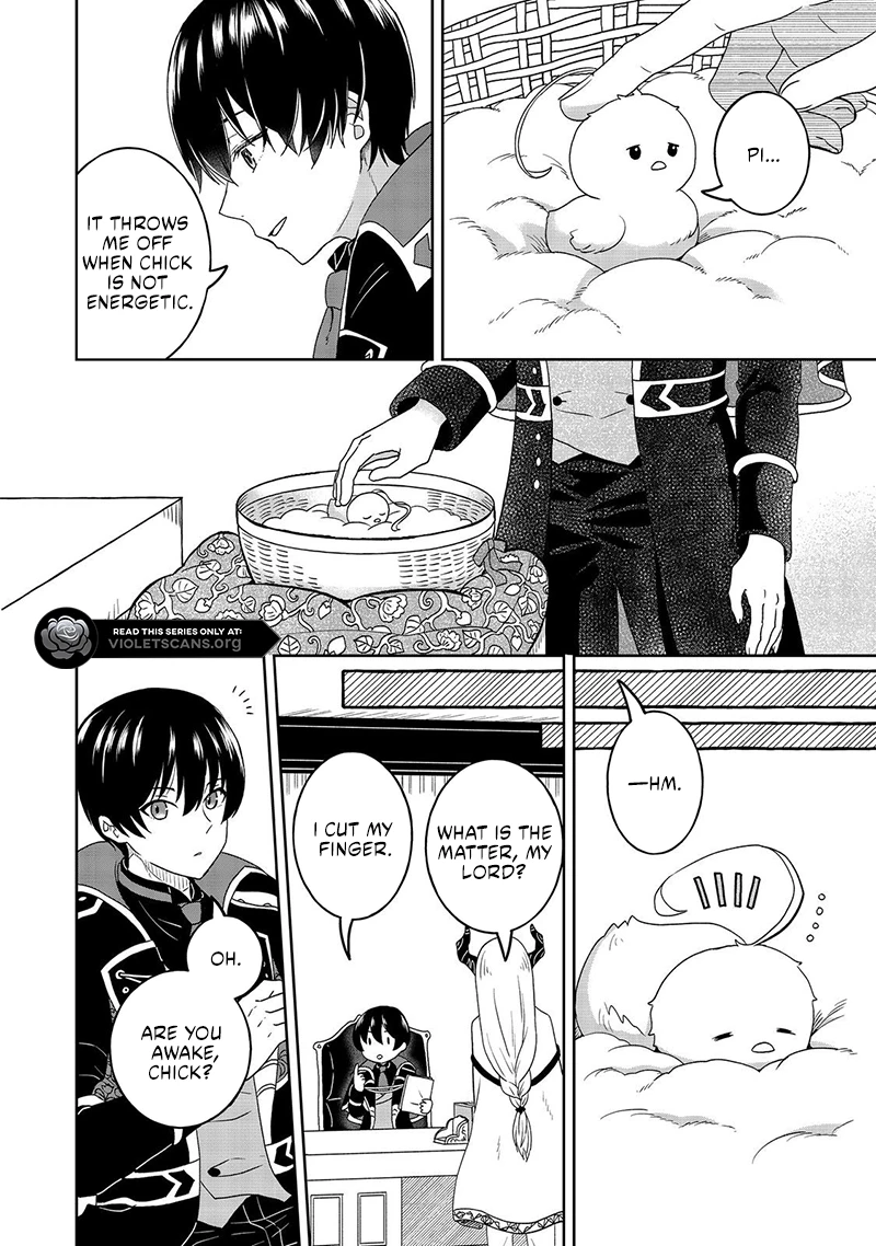 Seijo Dakedo Yami Ochi Shitara Hiyoko ni Narimashita! Chapter 4.1 page 5