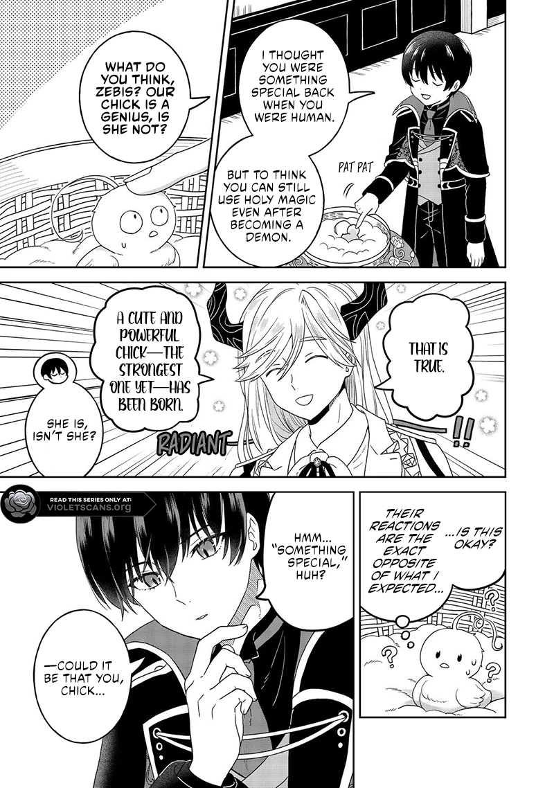 Seijo Dakedo Yami Ochi Shitara Hiyoko ni Narimashita! Chapter 4.1 page 10