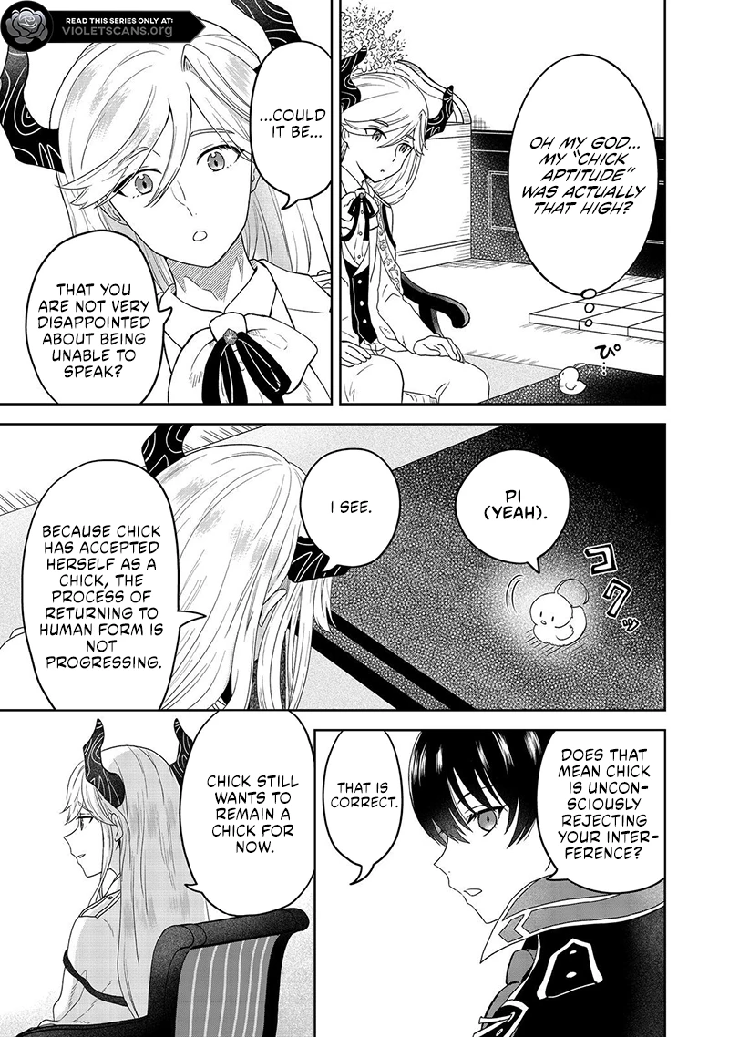 Seijo Dakedo Yami Ochi Shitara Hiyoko ni Narimashita! Chapter 4.1 page 14