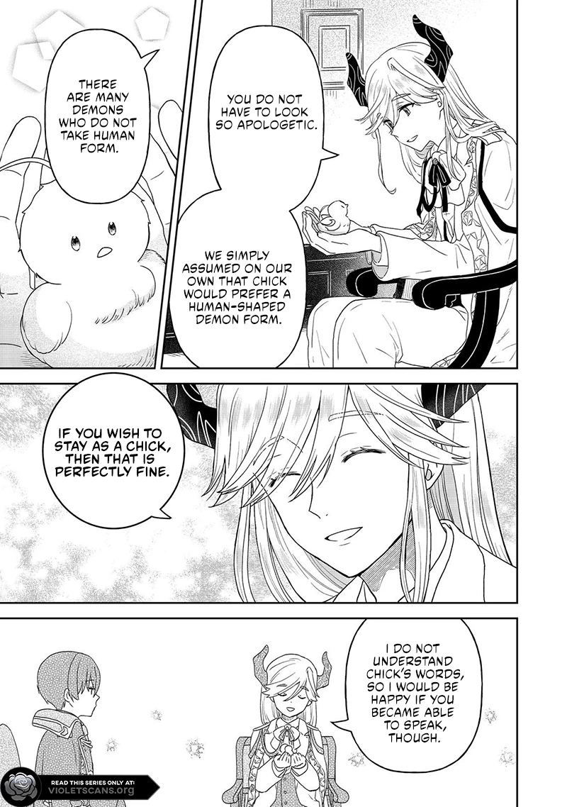 Seijo Dakedo Yami Ochi Shitara Hiyoko ni Narimashita! Chapter 4.1 page 16