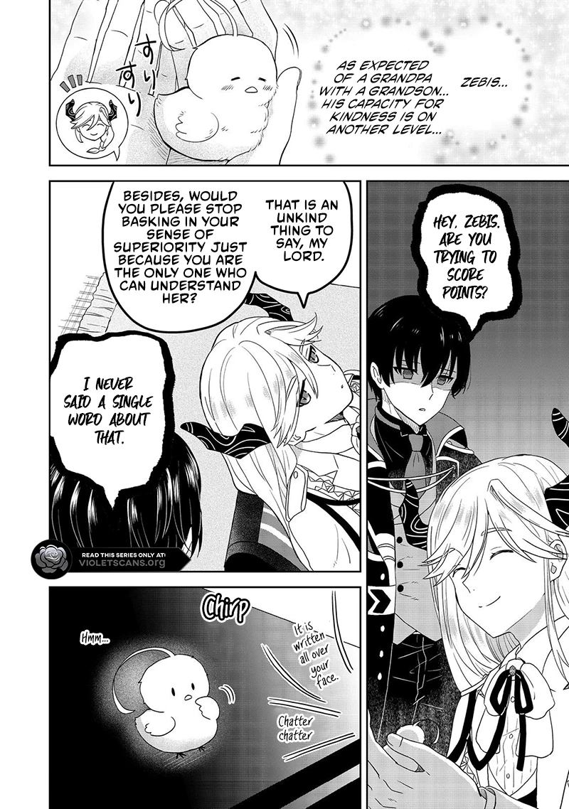 Seijo Dakedo Yami Ochi Shitara Hiyoko ni Narimashita! Chapter 4.1 page 17