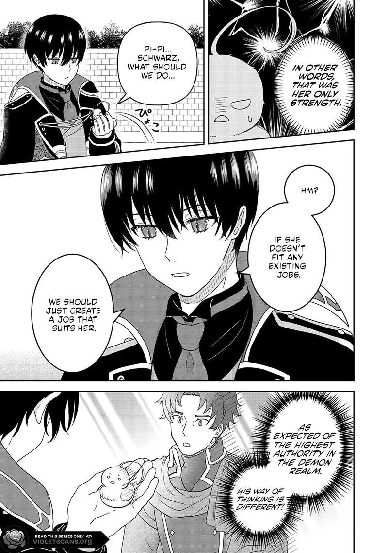Seijo Dakedo Yami Ochi Shitara Hiyoko ni Narimashita! Chapter 9.2 page 13