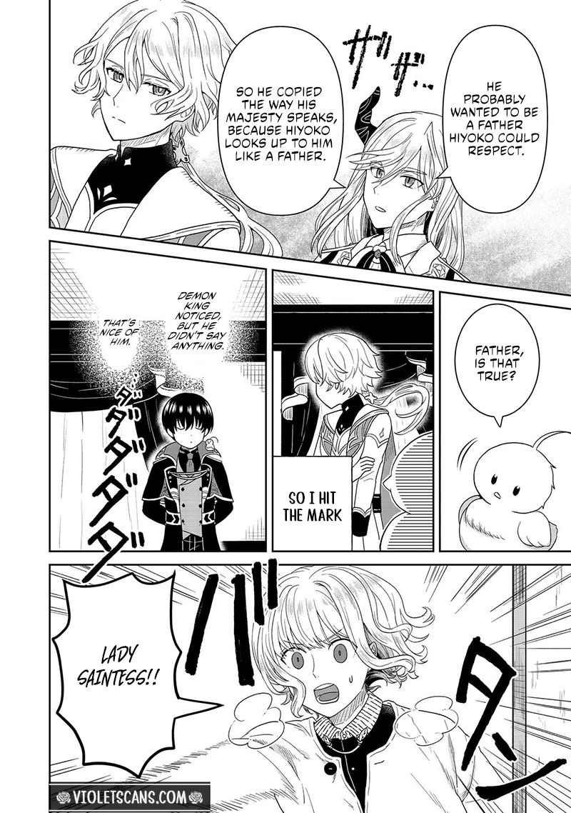 Seijo Dakedo Yami Ochi Shitara Hiyoko ni Narimashita! Chapter 18.1 page 5