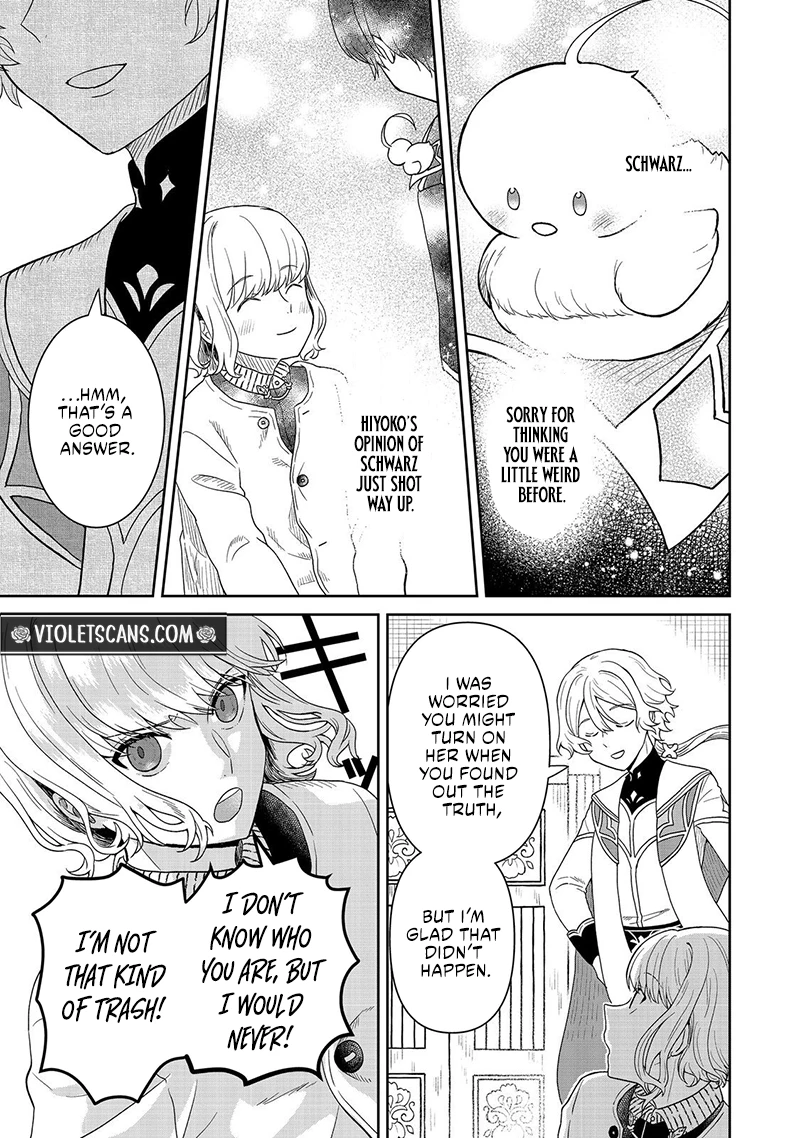 Seijo Dakedo Yami Ochi Shitara Hiyoko ni Narimashita! Chapter 18.1 page 8
