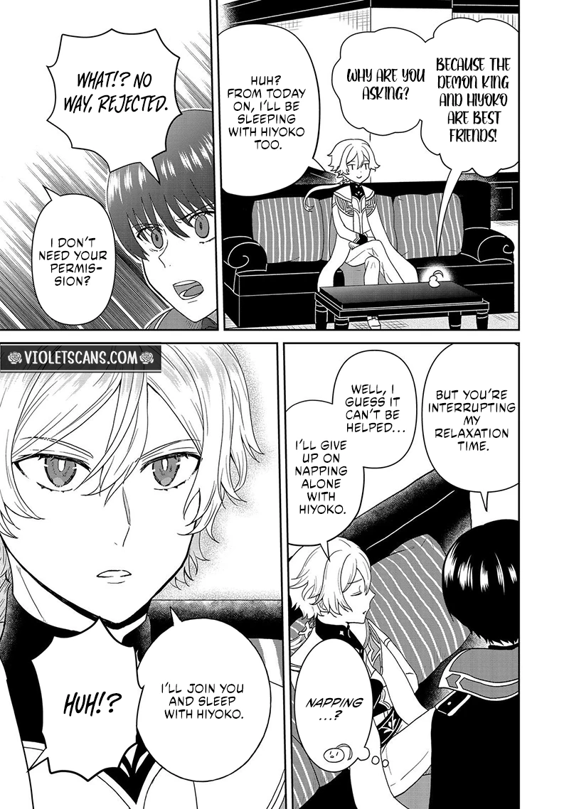 Seijo Dakedo Yami Ochi Shitara Hiyoko ni Narimashita! Chapter 18.1 page 12