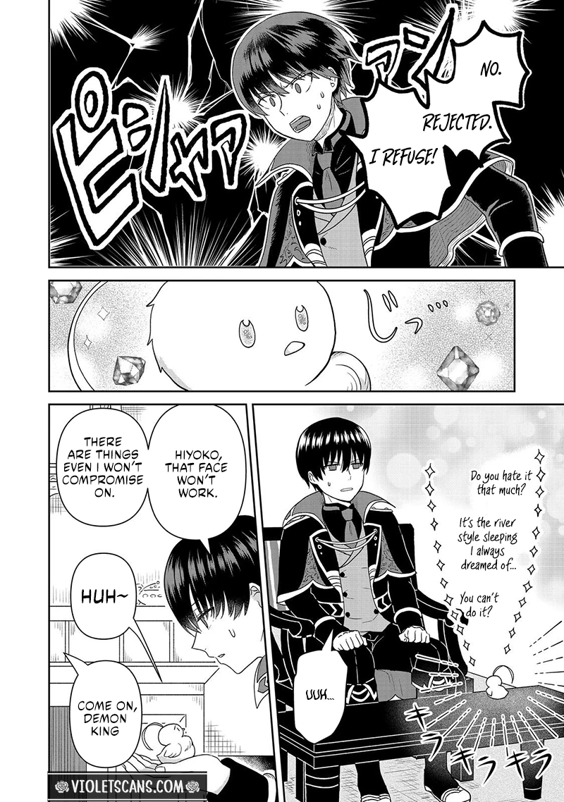 Seijo Dakedo Yami Ochi Shitara Hiyoko ni Narimashita! Chapter 18.1 page 13