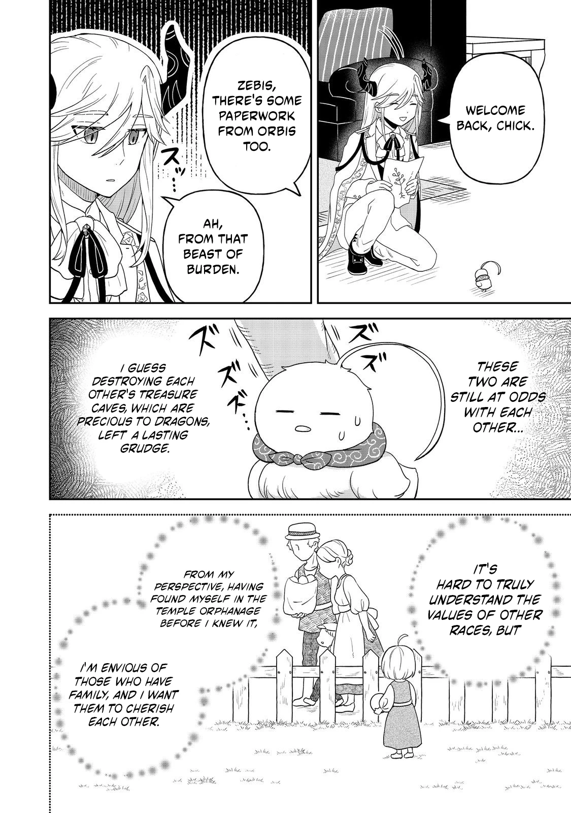 Seijo Dakedo Yami Ochi Shitara Hiyoko ni Narimashita! Chapter 13.1 page 3