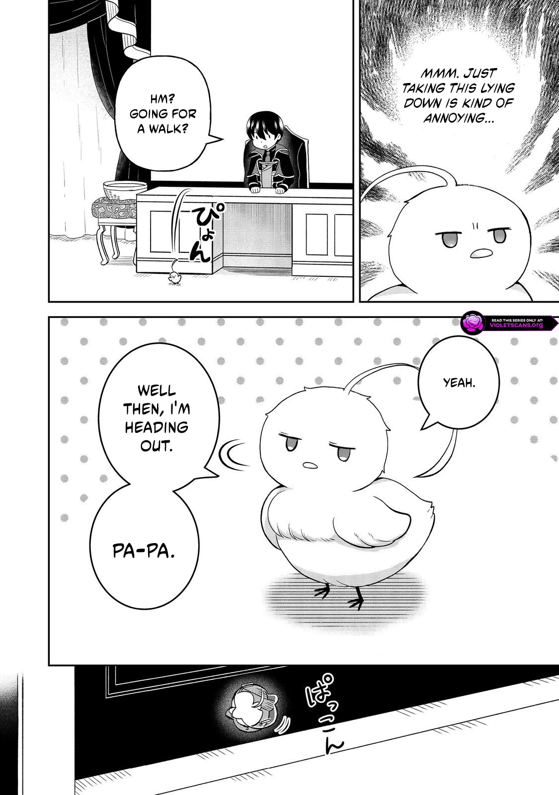 Seijo Dakedo Yami Ochi Shitara Hiyoko ni Narimashita! Chapter 13.1 page 7