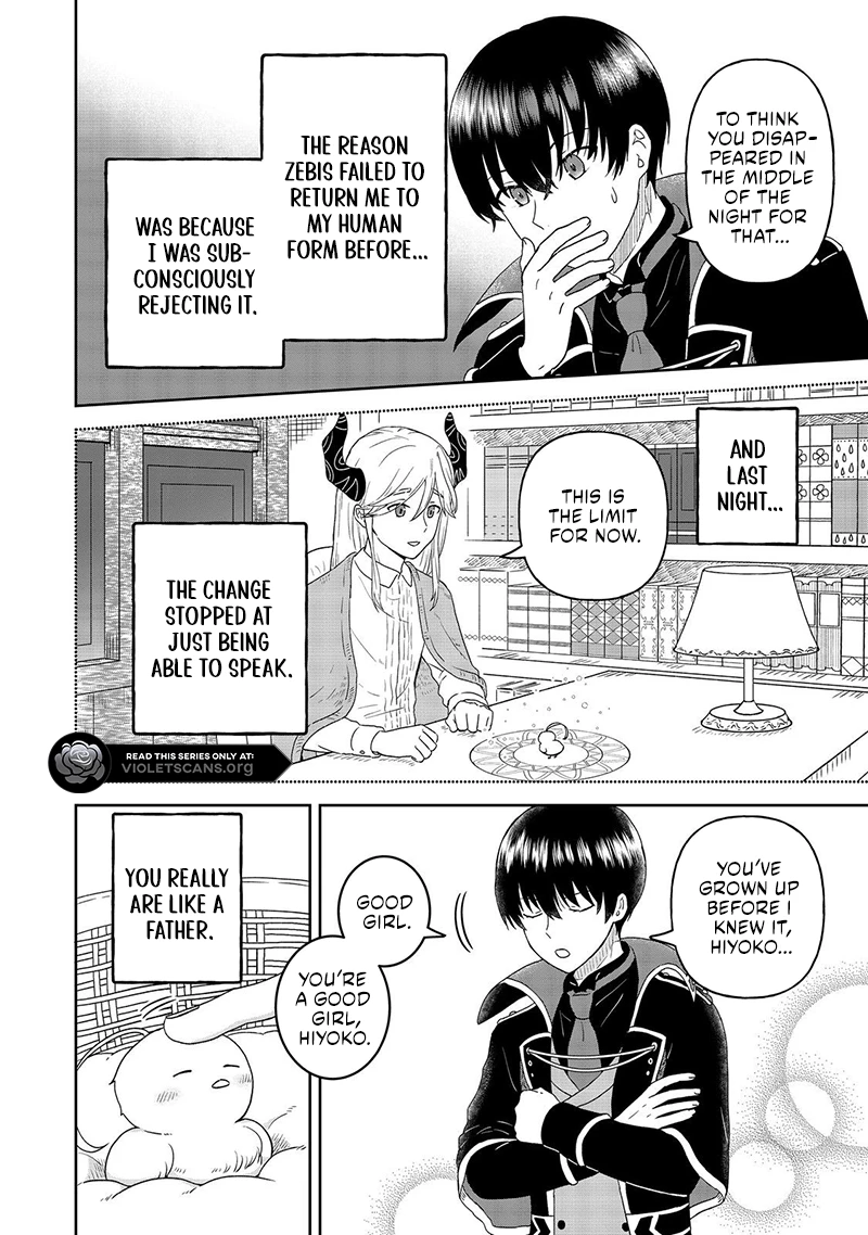 Seijo Dakedo Yami Ochi Shitara Hiyoko ni Narimashita! Chapter 10.2 page 2